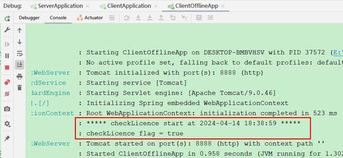 基于非对称加密的软件许可证书全流程研发与应用 安全与便捷的细胞技术集成