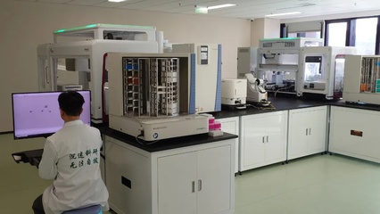 稳中求进启新程丨在昌平，以未来产业锚定智慧未来 细胞技术研发与应用的浪潮